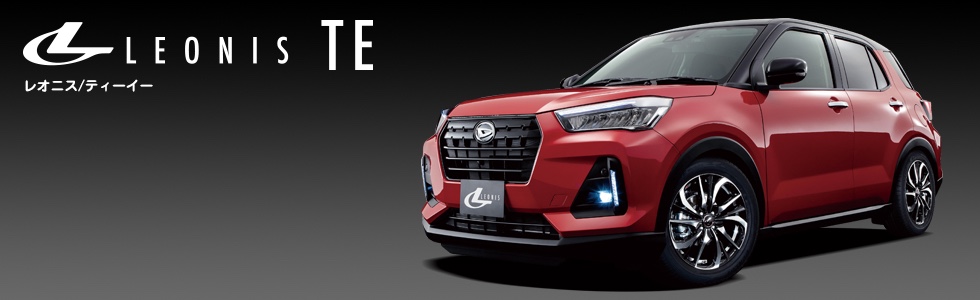 　　ブリヂストン　タイヤ館下松　タイヤ交換　アルミホイール　オイル交換　バッテリー交換　ワイパー交換　エアコンフィルター交換　アライメント調整　国産車　輸入車　下松市　周南市　徳山　柳井　熊毛　光　玖珂　周東　　