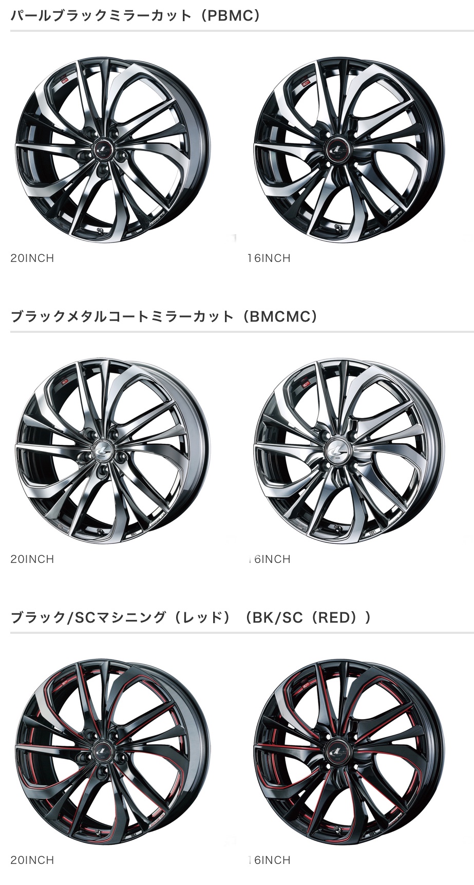 　　ブリヂストン　タイヤ館下松　タイヤ交換　アルミホイール　オイル交換　バッテリー交換　ワイパー交換　エアコンフィルター交換　アライメント調整　国産車　輸入車　下松市　周南市　徳山　柳井　熊毛　光　玖珂　周東　　