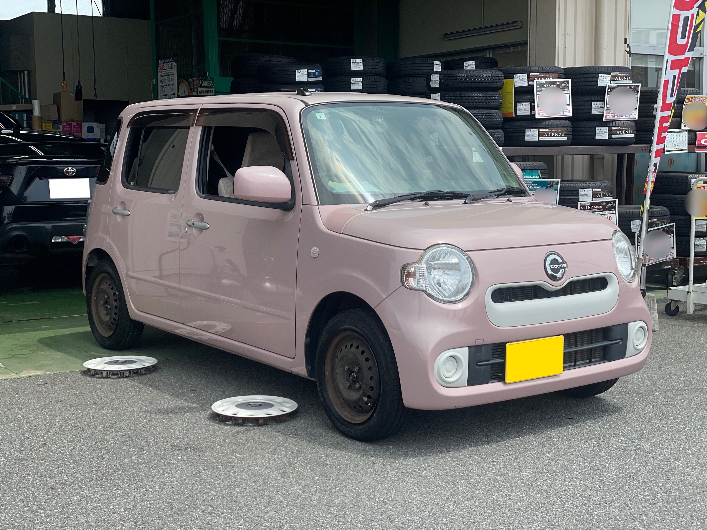 タイヤ館土山 次回店舗おススメ情報