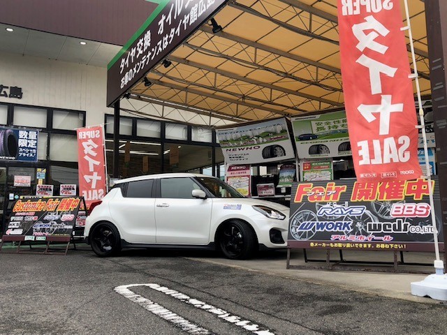 ホイール＆カスタムフェア開催中