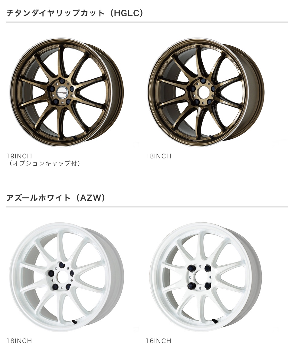 　　ブリヂストン　タイヤ館下松　タイヤ交換　アルミホイール　オイル交換　バッテリー交換　ワイパー交換　エアコンフィルター交換　アライメント調整　国産車　輸入車　下松市　周南市　徳山　柳井　熊毛　光　玖珂　周東　　