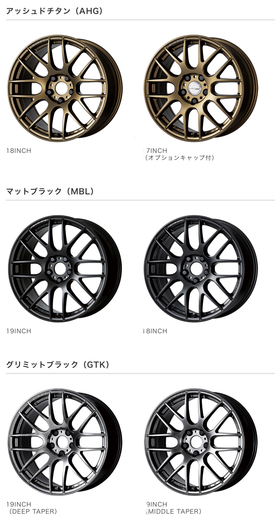　　ブリヂストン　タイヤ館下松　タイヤ交換　アルミホイール　オイル交換　バッテリー交換　ワイパー交換　エアコンフィルター交換　アライメント調整　国産車　輸入車　下松市　周南市　徳山　柳井　熊毛　光　玖珂　周東　　
