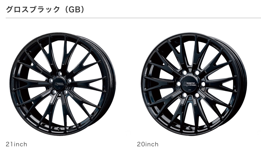 　　ブリヂストン　タイヤ館下松　タイヤ交換　アルミホイール　オイル交換　バッテリー交換　ワイパー交換　エアコンフィルター交換　アライメント調整　国産車　輸入車　下松市　周南市　徳山　柳井　熊毛　光　玖珂　周東　　