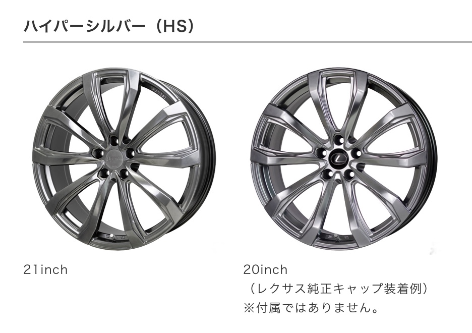　　ブリヂストン　タイヤ館下松　タイヤ交換　アルミホイール　オイル交換　バッテリー交換　ワイパー交換　エアコンフィルター交換　アライメント調整　国産車　輸入車　下松市　周南市　徳山　柳井　熊毛　光　玖珂　周東　　