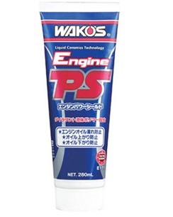 WAKO'S 取扱い 通常在庫商品一覧 | 店舗おススメ情報 | タイヤ館