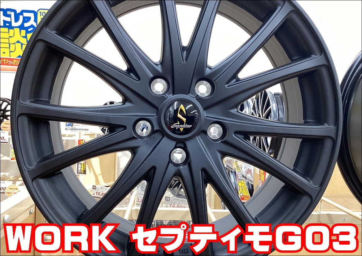 商品画像です。