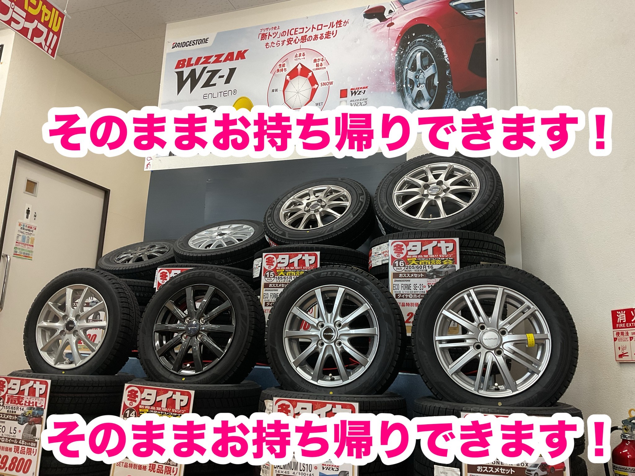 BRJ分　許可済み