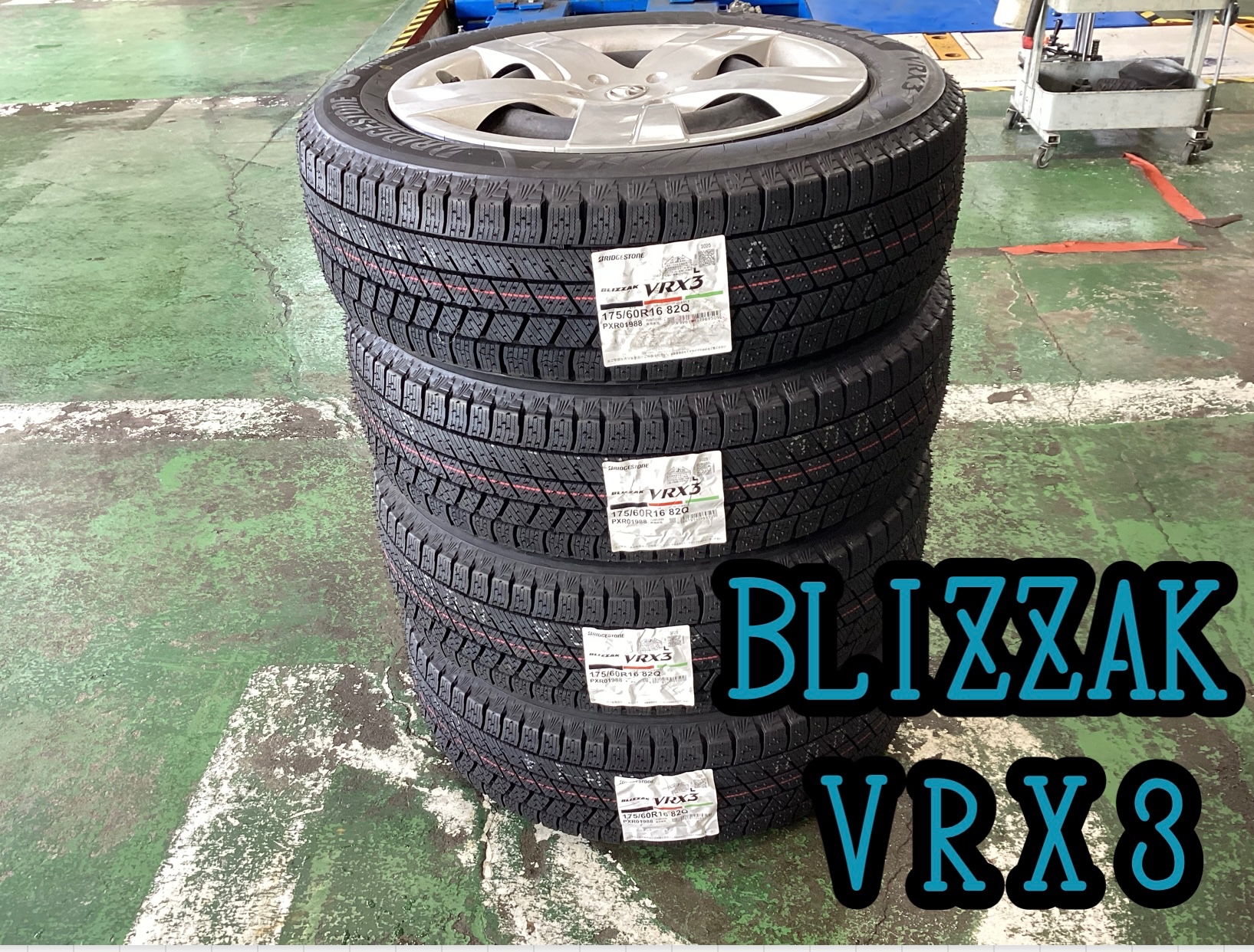 商品の写真です。