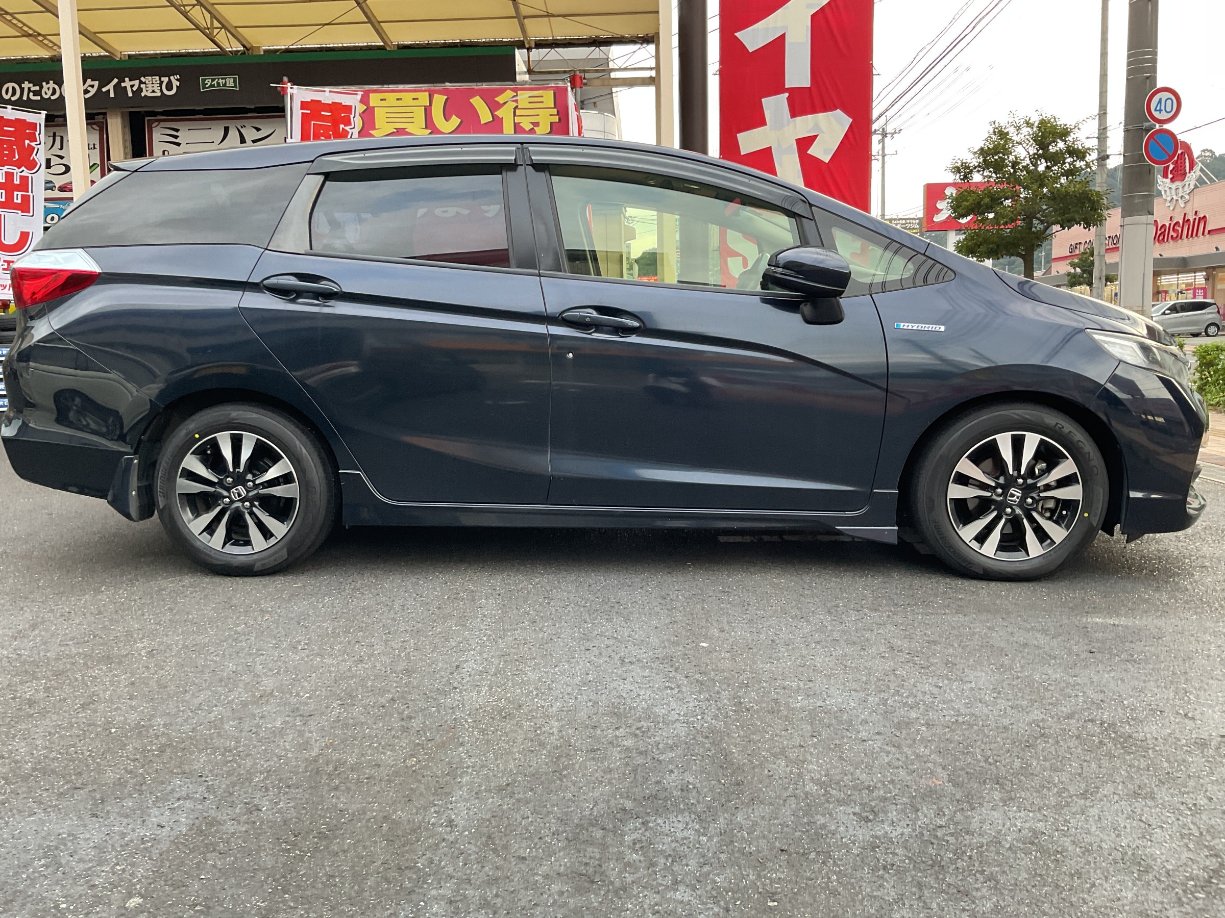 タイヤ館三原　タイヤ交換