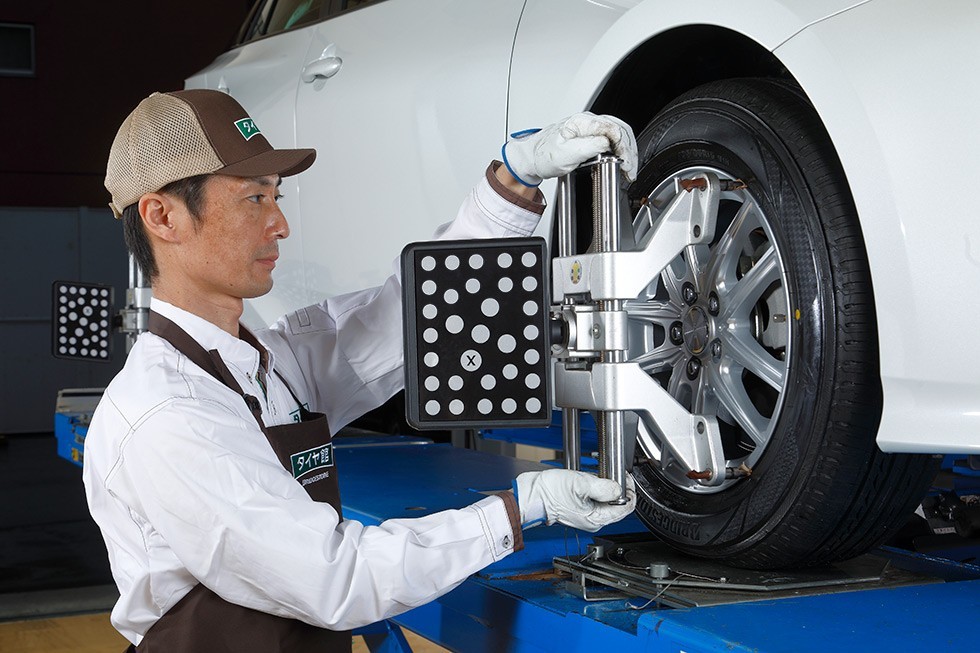 タイヤ館サイトより