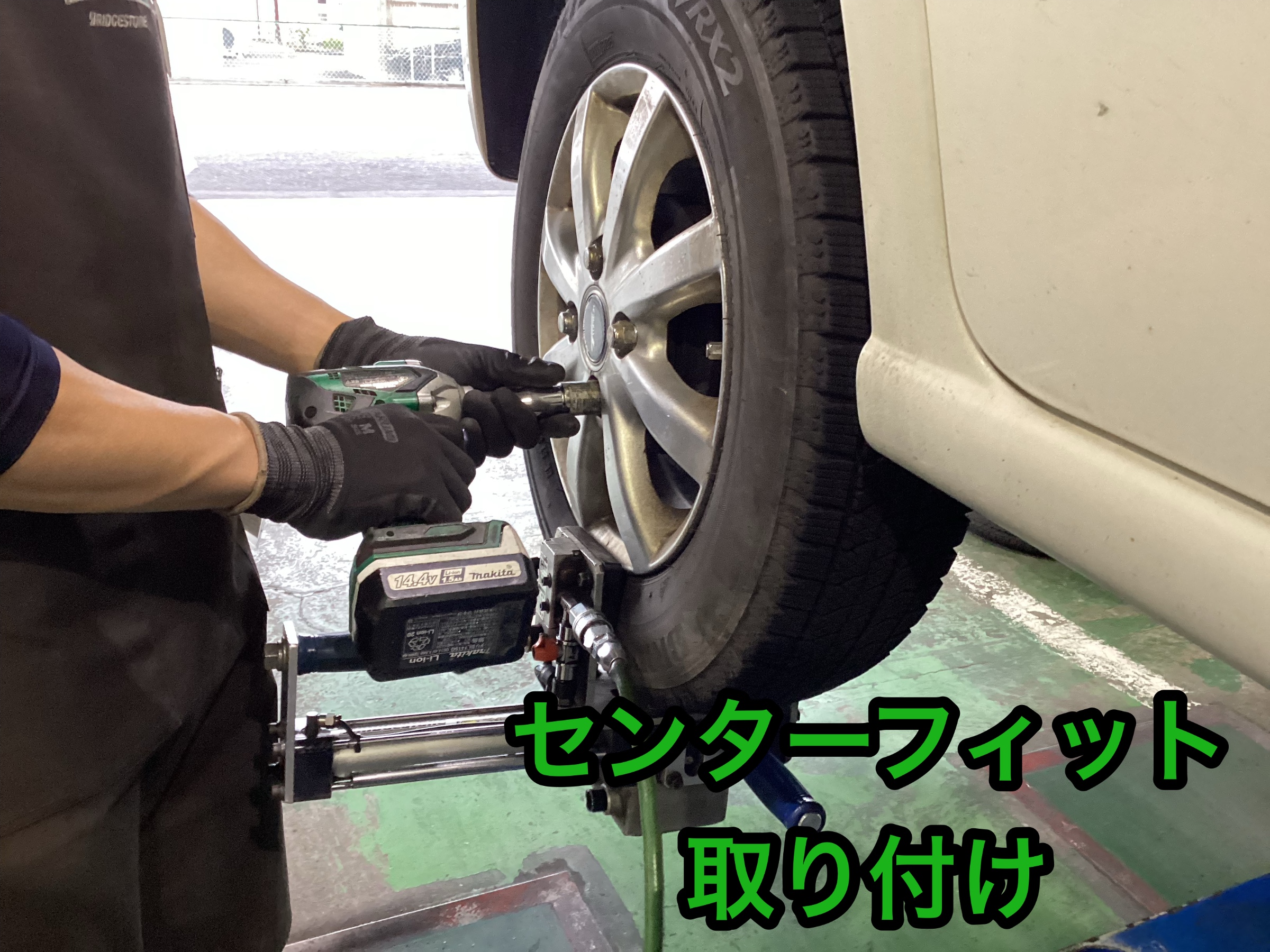 作業中の写真です。