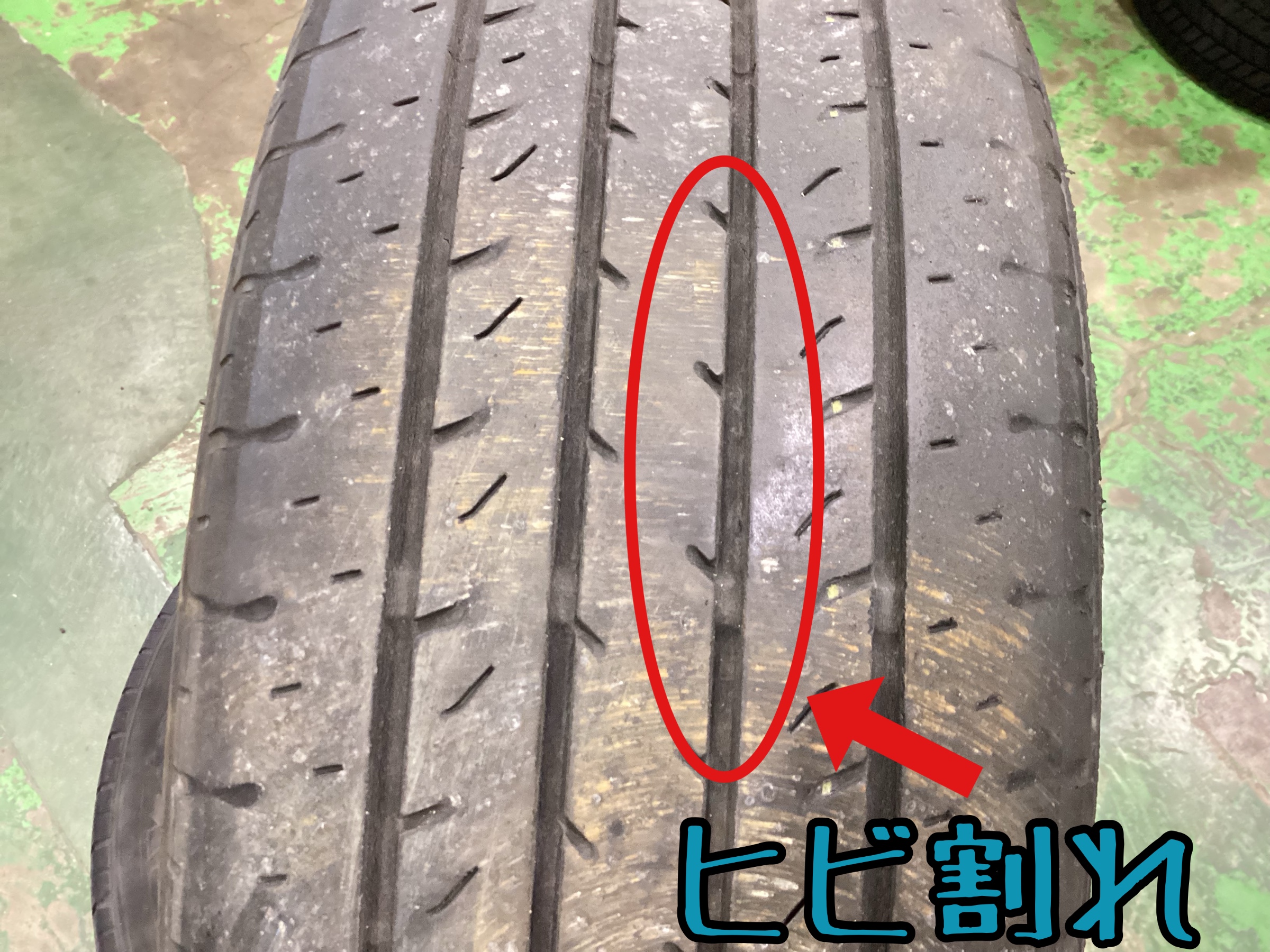 お客様の許可を得て撮影しました。