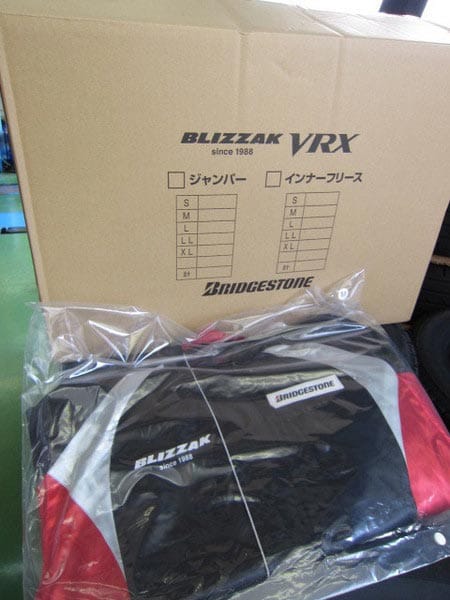ブリザックジャンパー | 店舗おススメ情報 | タイヤ館 瀬谷（神奈川県）