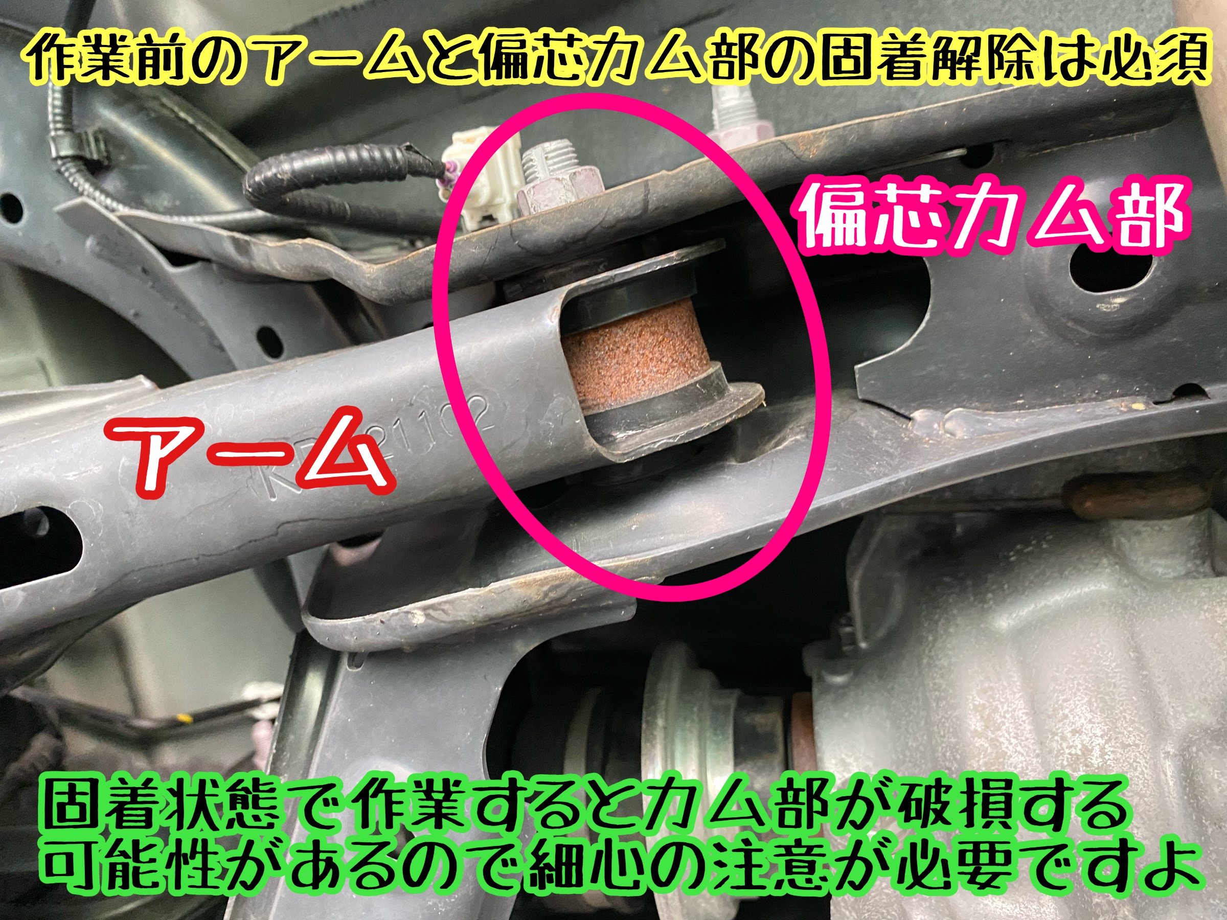 　　ブリヂストン　タイヤ館下松　タイヤ交換　アルミホイール　オイル交換　バッテリー交換　ワイパー交換　エアコンフィルター交換　アライメント調整　国産車　輸入車　下松市　周南市　徳山　柳井　熊毛　光　玖珂　周東　　