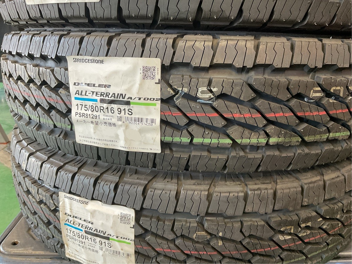 ダイヤモンドスクリーニング onegravity / TATSUYAOCONOGI® チャンキーミッドカット