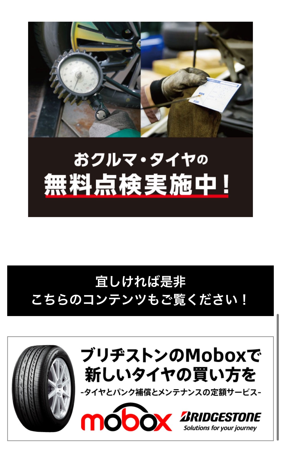 【60%off】定価143,000円 12月29日〜12月31日限定セール 公式】 222(トリプルツー) (@222_mottainai) / Posts / X