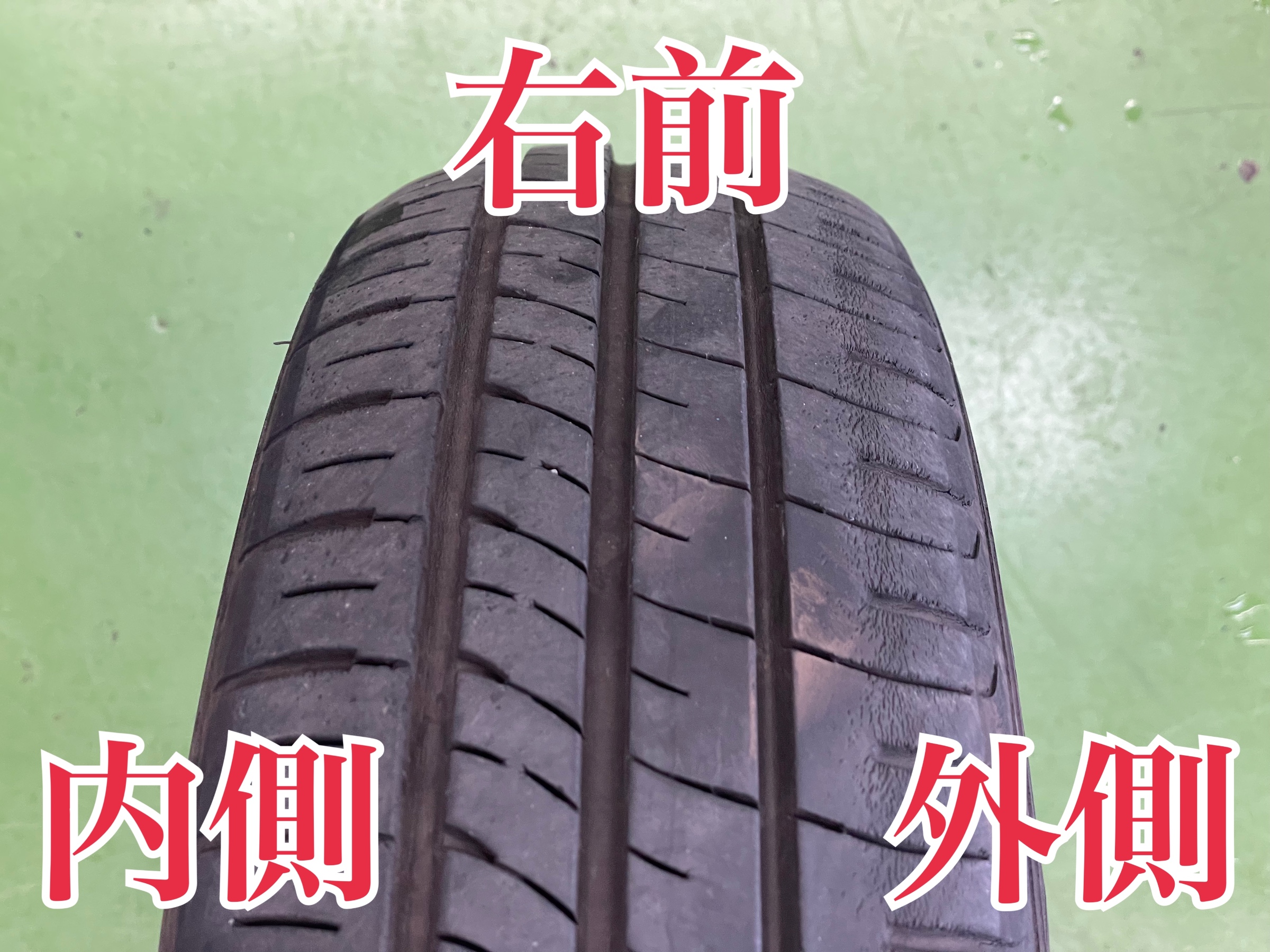 タイヤ館土山 ホンダ N-BOXカスタム JF1　タイヤ交換【REGNO装着】