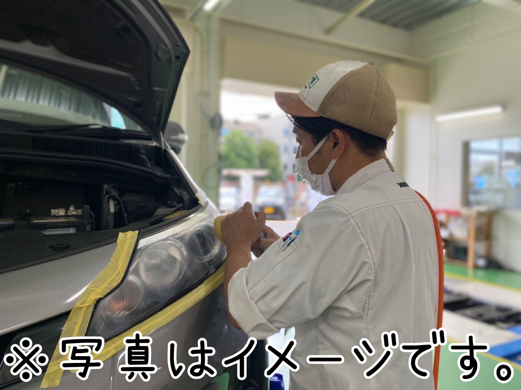 タイヤ館土山　ヘッドライトコーティング施工