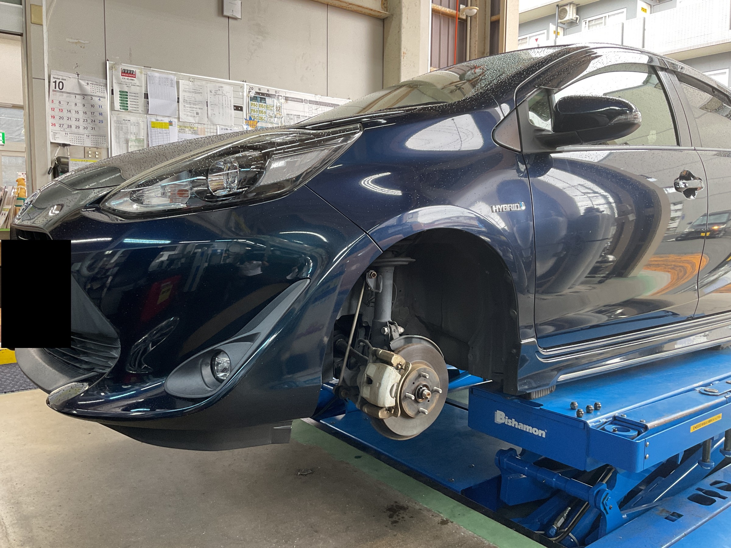 タイヤ館三原　タイヤ交換