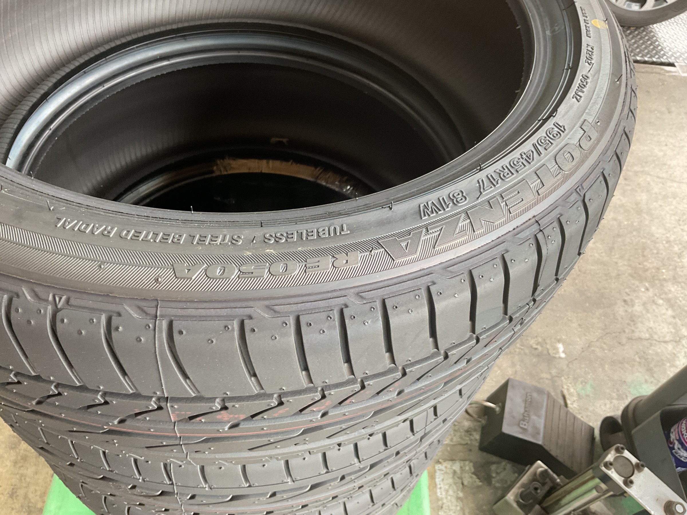 タイヤ館三原　タイヤ交換