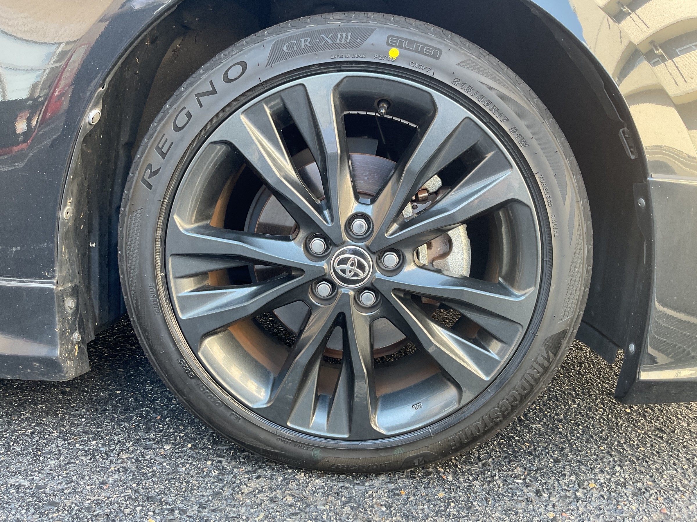 タイヤ館三原　タイヤ交換