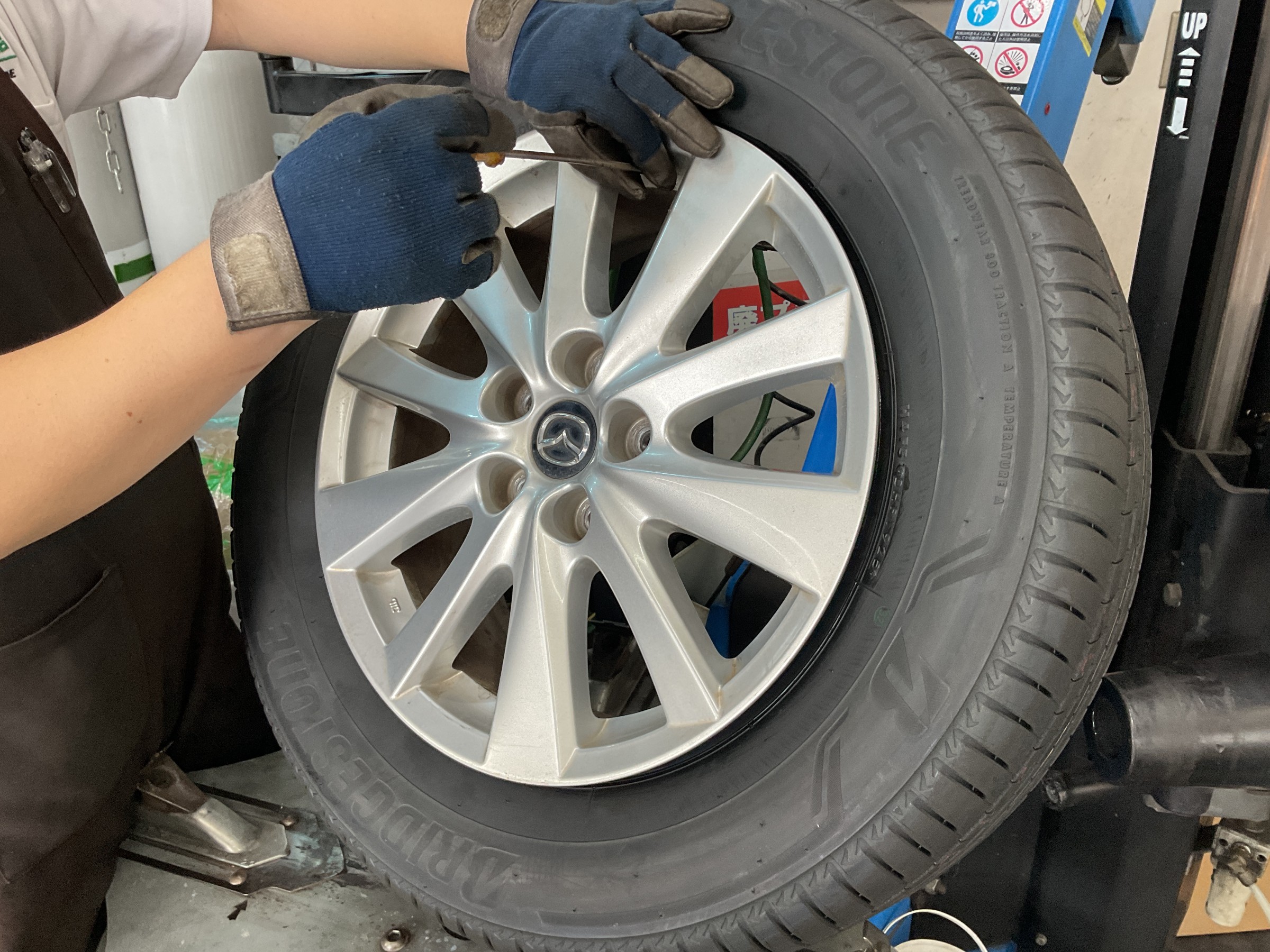 タイヤ館三原　タイヤ交換