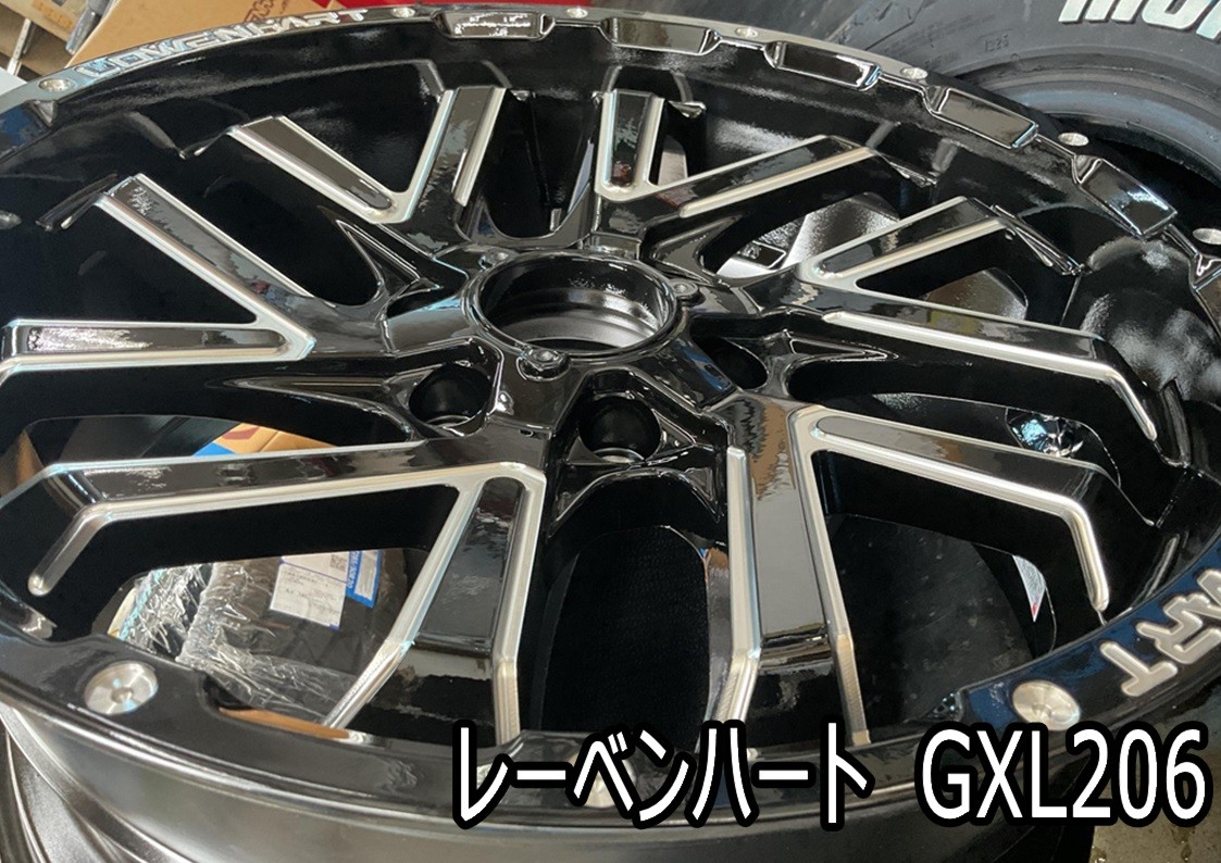 タイヤ館三原　アルミホイール