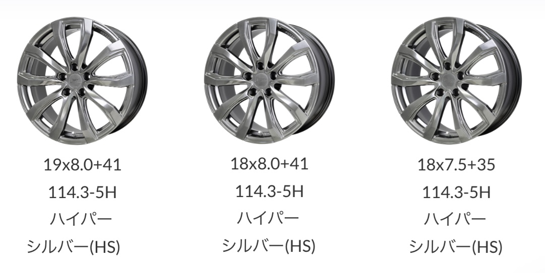 　　ブリヂストン　タイヤ館下松　タイヤ交換　アルミホイール　オイル交換　バッテリー交換　ワイパー交換　エアコンフィルター交換　アライメント調整　国産車　輸入車　下松市　周南市　徳山　柳井　熊毛　光　玖珂　周東　　