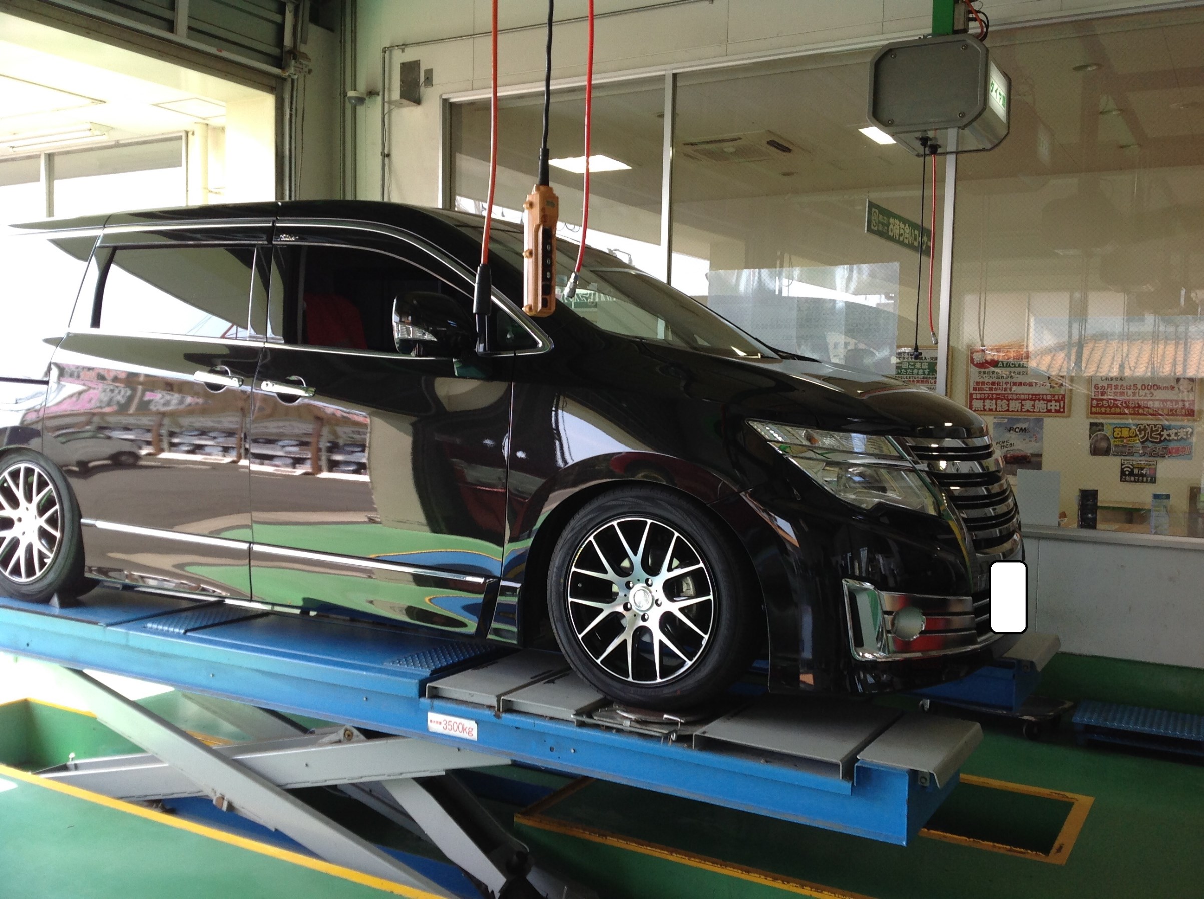 日産エルグランド E52 アライメント調整 日産 エルグランド その他 タイヤ ホイール関連 4輪トータルアライメント調整 サービス事例 タイヤ館 綾瀬 神奈川県のタイヤ カー用品ショップ タイヤからはじまる トータルカーメンテナンス タイヤ館グループ
