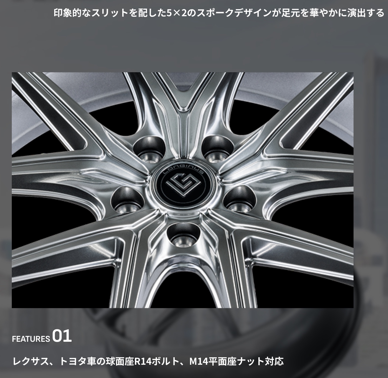 　　ブリヂストン　タイヤ館下松　タイヤ交換　アルミホイール　オイル交換　バッテリー交換　ワイパー交換　エアコンフィルター交換　アライメント調整　国産車　輸入車　下松市　周南市　徳山　柳井　熊毛　光　玖珂　周東　　