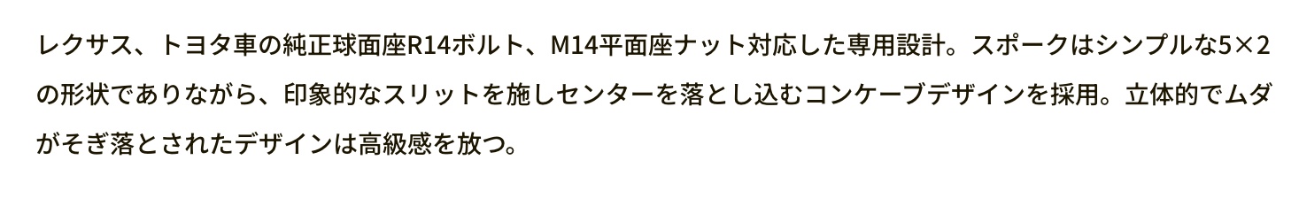 　　ブリヂストン　タイヤ館下松　タイヤ交換　アルミホイール　オイル交換　バッテリー交換　ワイパー交換　エアコンフィルター交換　アライメント調整　国産車　輸入車　下松市　周南市　徳山　柳井　熊毛　光　玖珂　周東　　