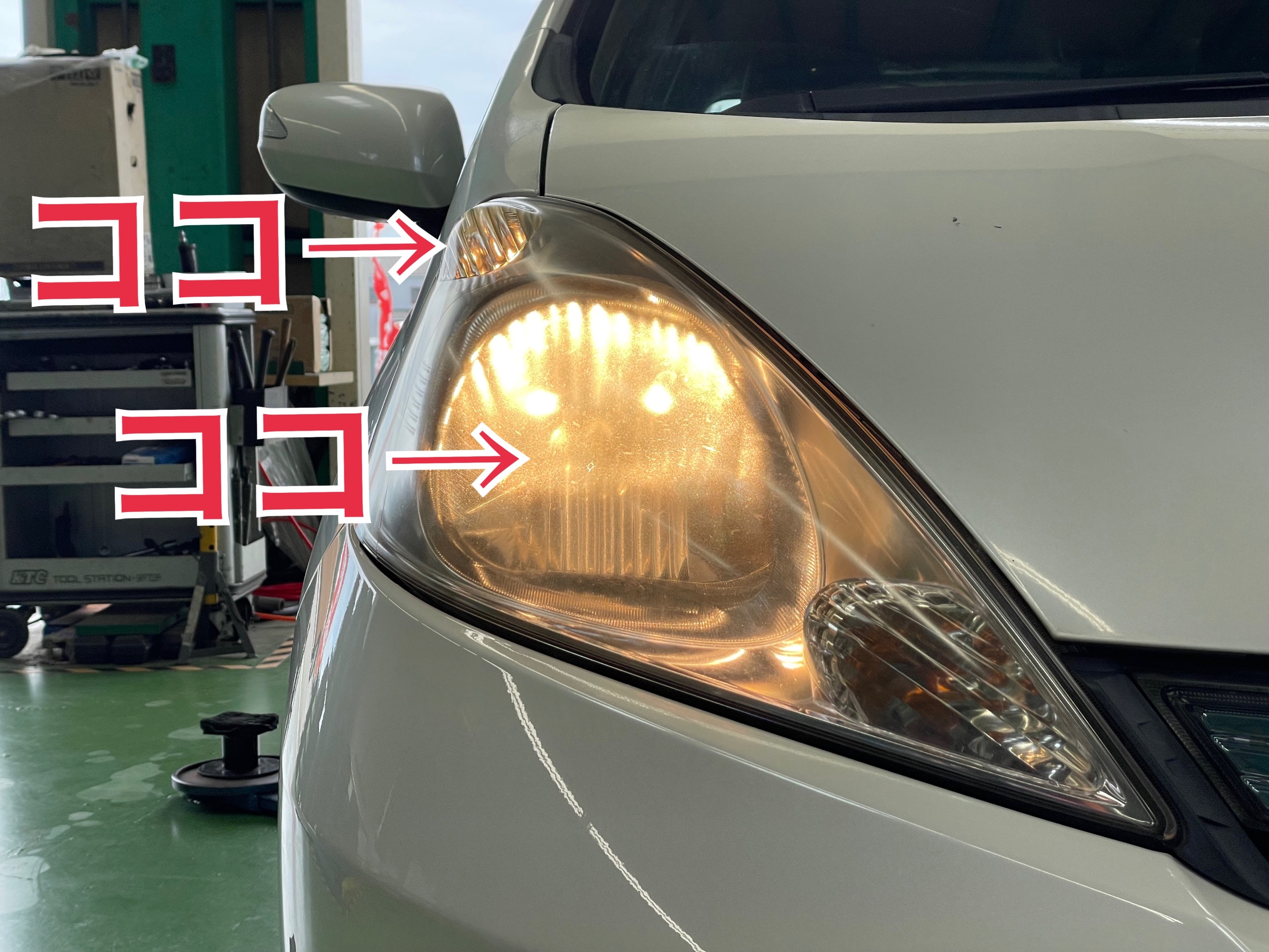 タイヤ館土山 ホンダ フィットシャトル GP2　ヘッドライトバルブ・ポジションバルブ LED取付