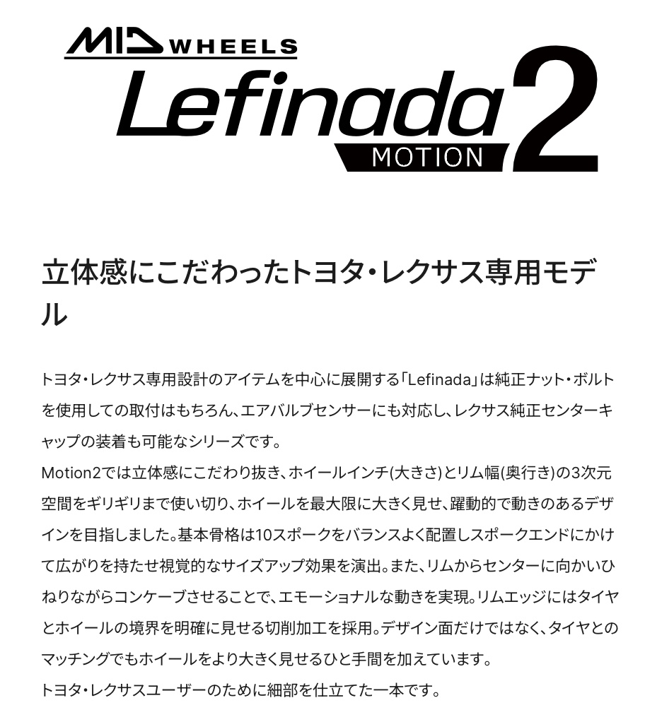 　　ブリヂストン　タイヤ館下松　タイヤ交換　アルミホイール　オイル交換　バッテリー交換　ワイパー交換　エアコンフィルター交換　アライメント調整　国産車　輸入車　下松市　周南市　徳山　柳井　熊毛　光　玖珂　周東　　