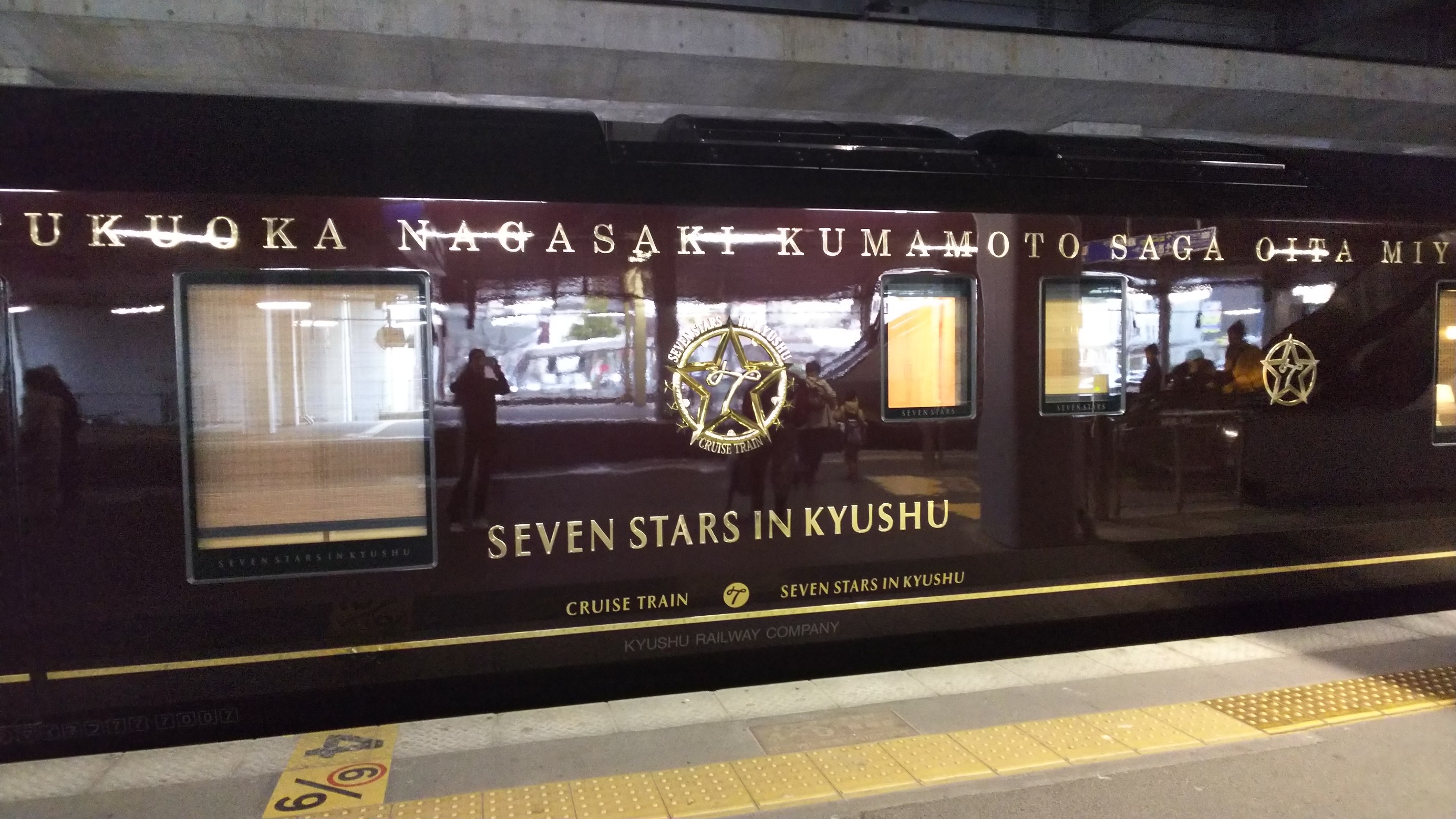 スタッフ撮影です。