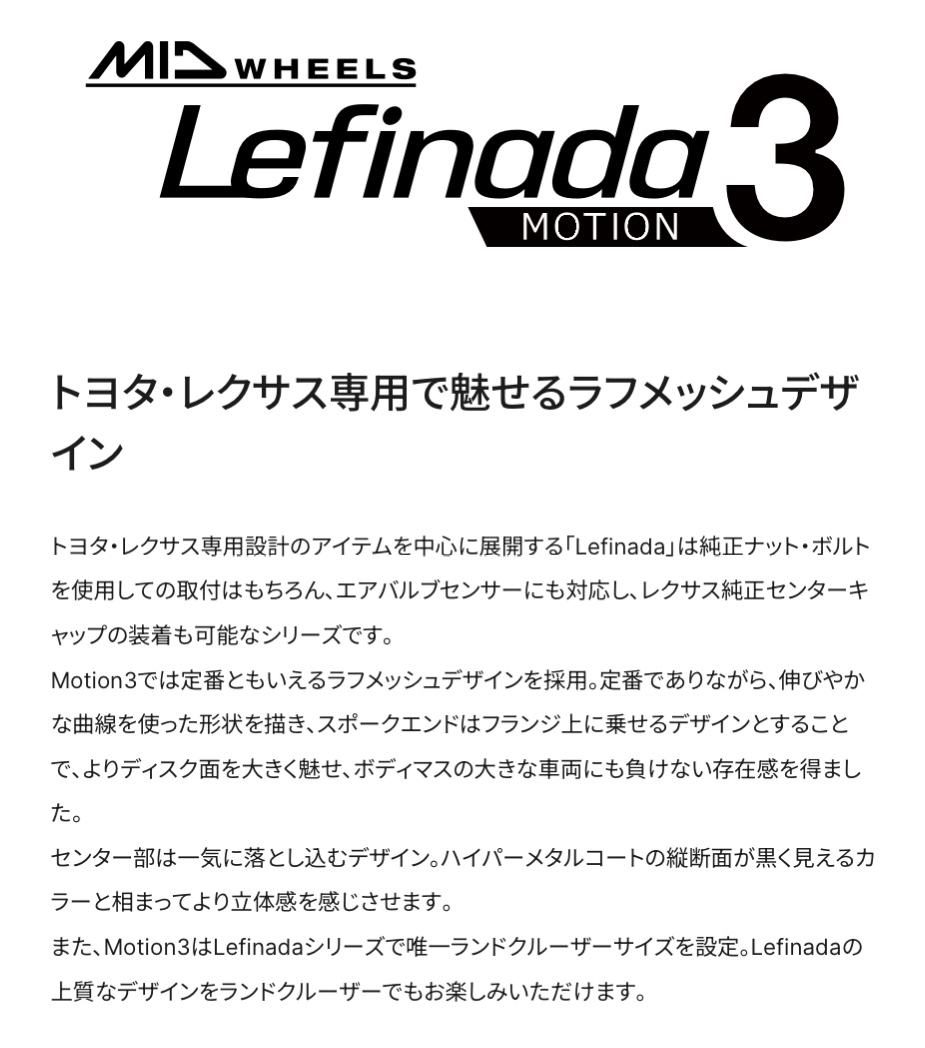 　　ブリヂストン　タイヤ館下松　タイヤ交換　アルミホイール　オイル交換　バッテリー交換　ワイパー交換　エアコンフィルター交換　アライメント調整　国産車　輸入車　下松市　周南市　徳山　柳井　熊毛　光　玖珂　周東　　