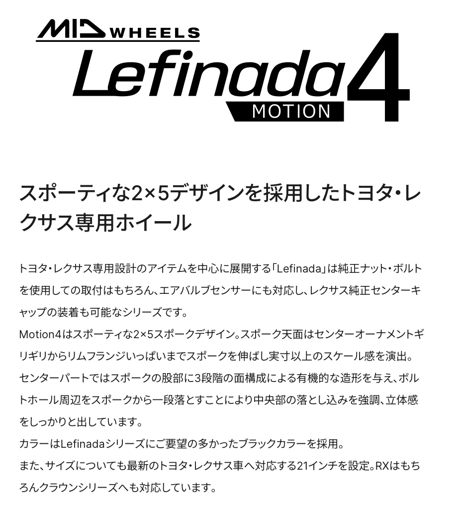 　　ブリヂストン　タイヤ館下松　タイヤ交換　アルミホイール　オイル交換　バッテリー交換　ワイパー交換　エアコンフィルター交換　アライメント調整　国産車　輸入車　下松市　周南市　徳山　柳井　熊毛　光　玖珂　周東　　
