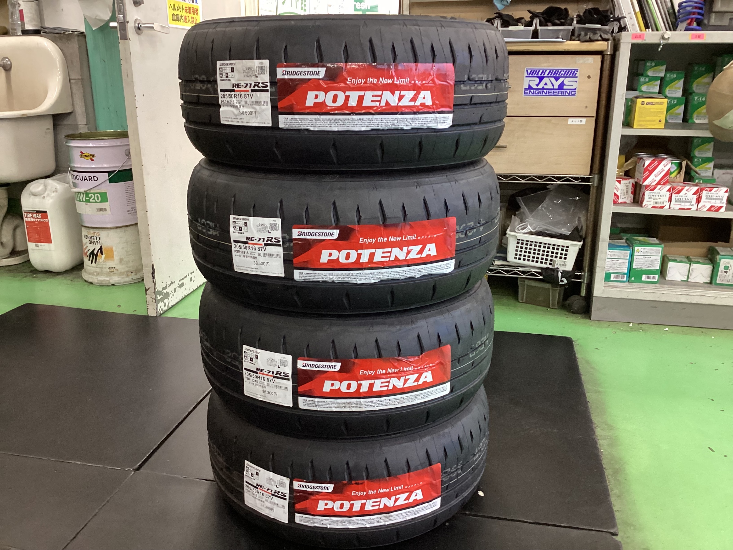 スタッフ撮影分