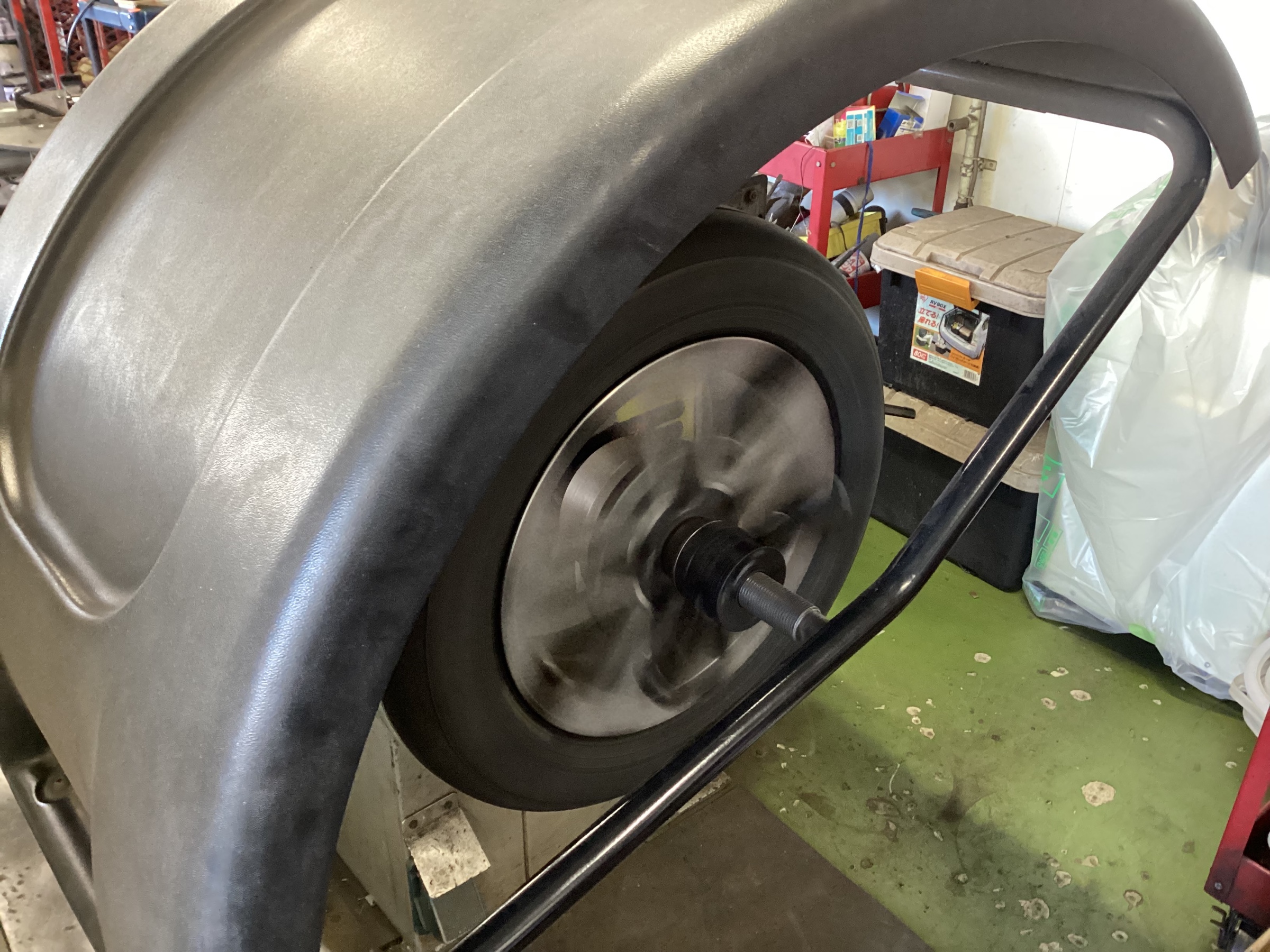 バランスイメージ