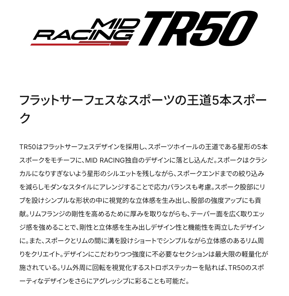 　　ブリヂストン　タイヤ館下松　タイヤ交換　アルミホイール　オイル交換　バッテリー交換　ワイパー交換　エアコンフィルター交換　アライメント調整　国産車　輸入車　下松市　周南市　徳山　柳井　熊毛　光　玖珂　周東　　