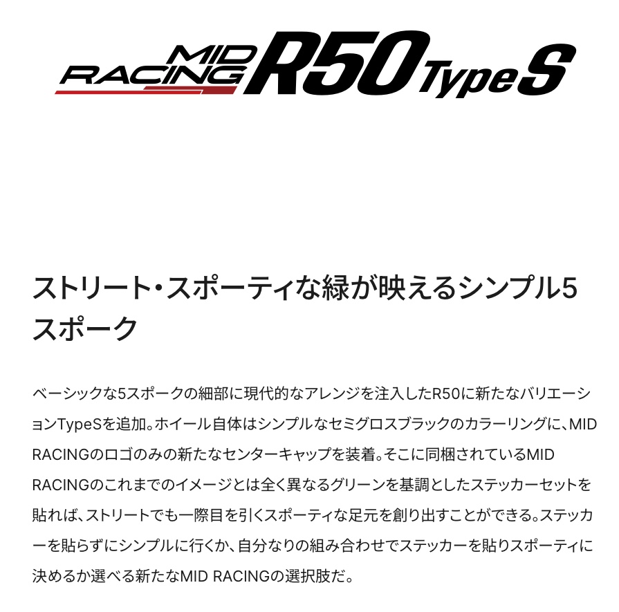 　　ブリヂストン　タイヤ館下松　タイヤ交換　アルミホイール　オイル交換　バッテリー交換　ワイパー交換　エアコンフィルター交換　アライメント調整　国産車　輸入車　下松市　周南市　徳山　柳井　熊毛　光　玖珂　周東　　