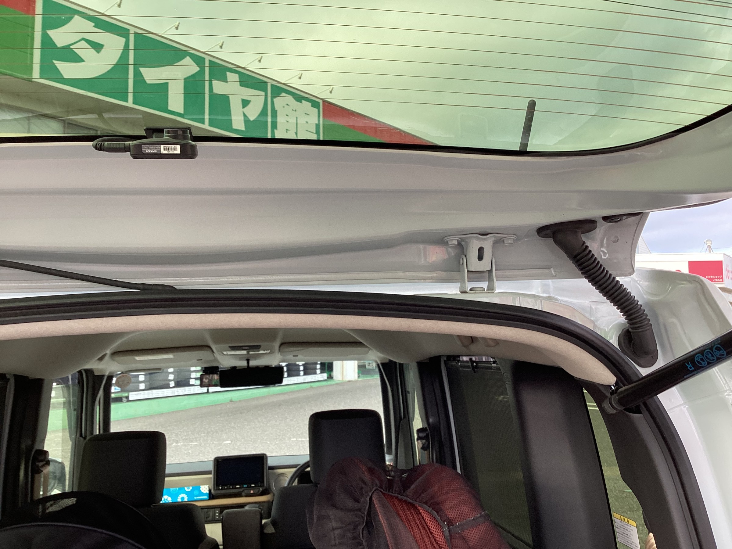 デジタルインナーミラー ケンウッド LZ-X20EX N-BOX JF5 | 店舗お