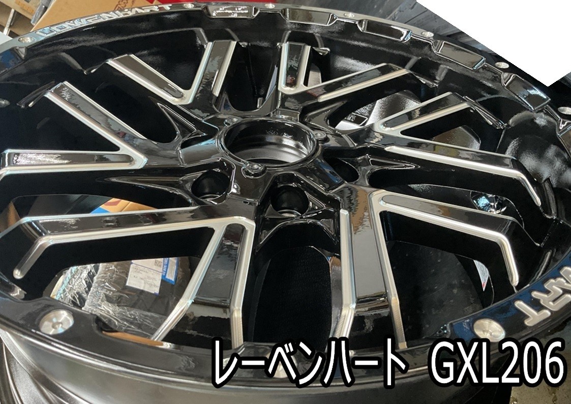 タイヤ館三原　アルミホイール