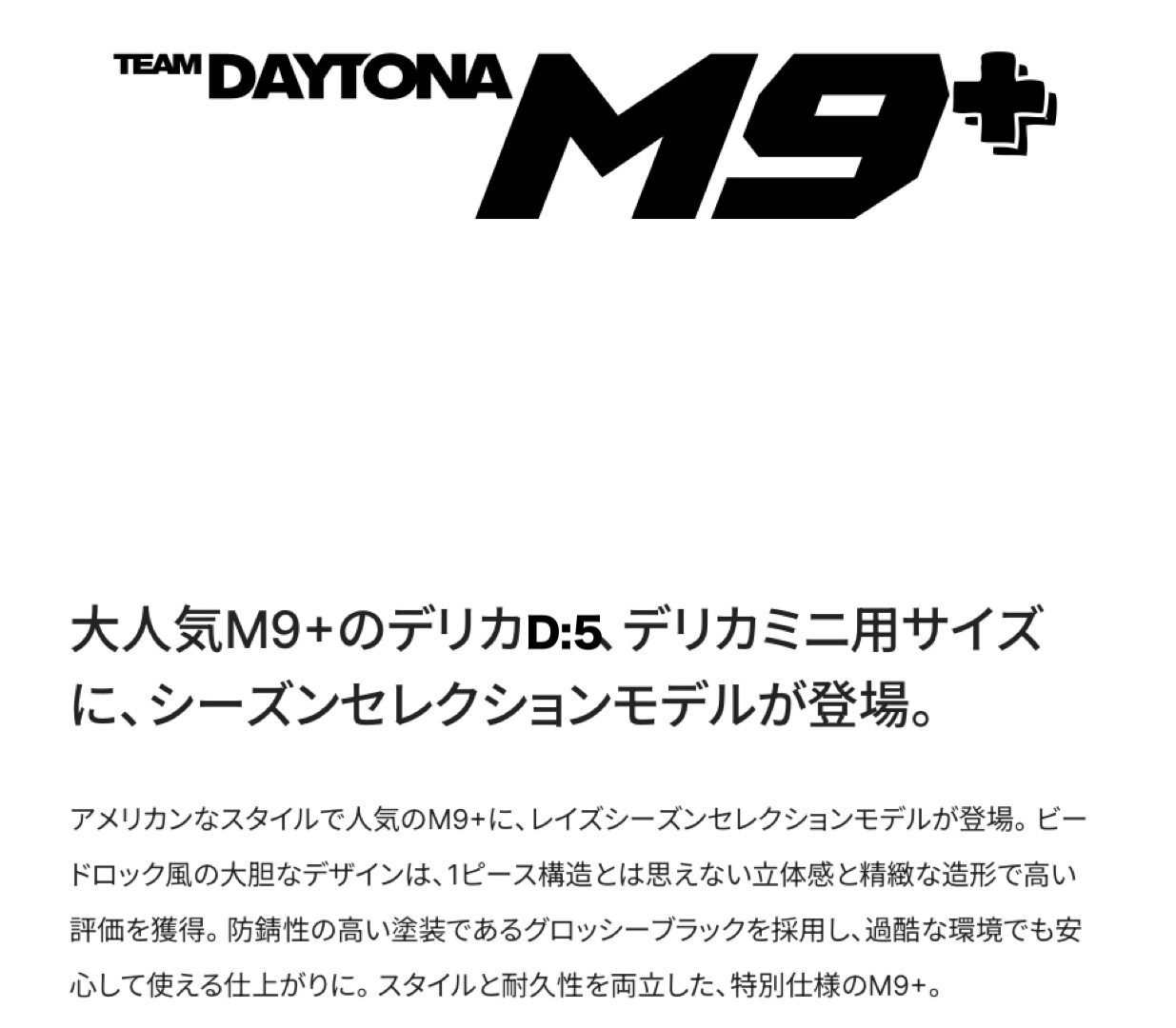 　　ブリヂストン　タイヤ館下松　タイヤ交換　アルミホイール　オイル交換　バッテリー交換　ワイパー交換　エアコンフィルター交換　アライメント調整　国産車　輸入車　下松市　周南市　徳山　柳井　熊毛　光　玖珂　周東　　