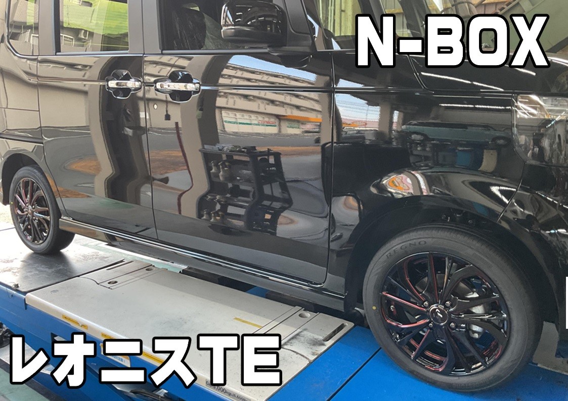 タイヤ館三原　アルミホイール