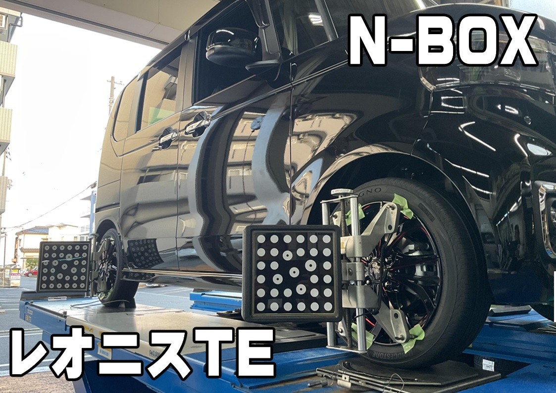 タイヤ館三原　アルミホイール