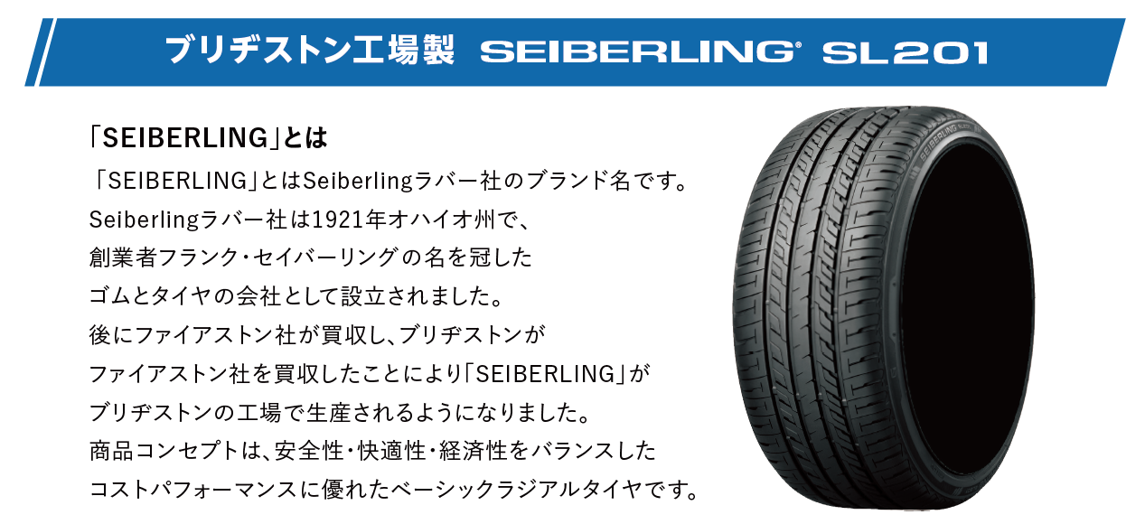 支社作成分、使用許可取得済みのものになります。