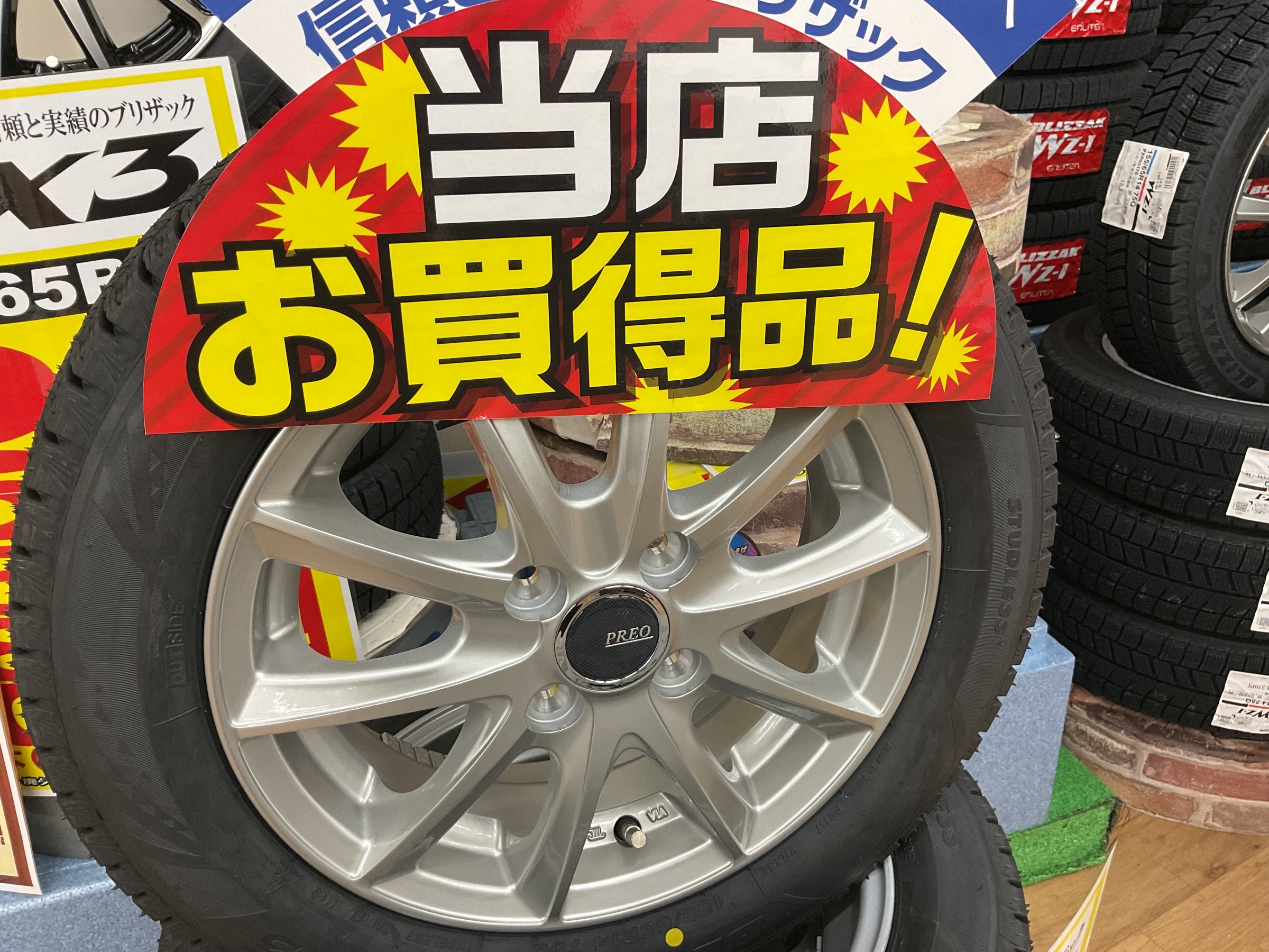 HONDA N-BOX】スタッドレスタイヤホイールセット交換しました！タイヤ