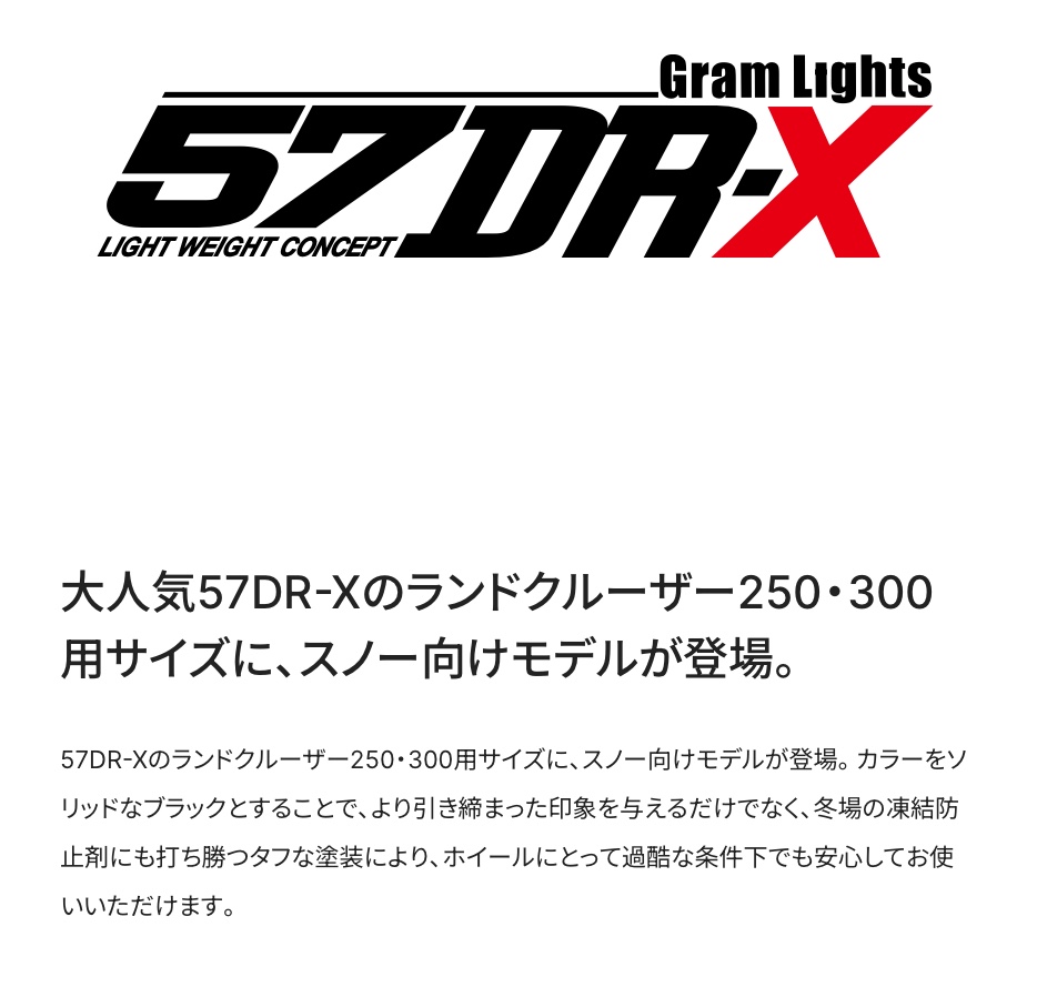 　　ブリヂストン　タイヤ館下松　タイヤ交換　アルミホイール　オイル交換　バッテリー交換　ワイパー交換　エアコンフィルター交換　アライメント調整　国産車　輸入車　下松市　周南市　徳山　柳井　熊毛　光　玖珂　周東　　