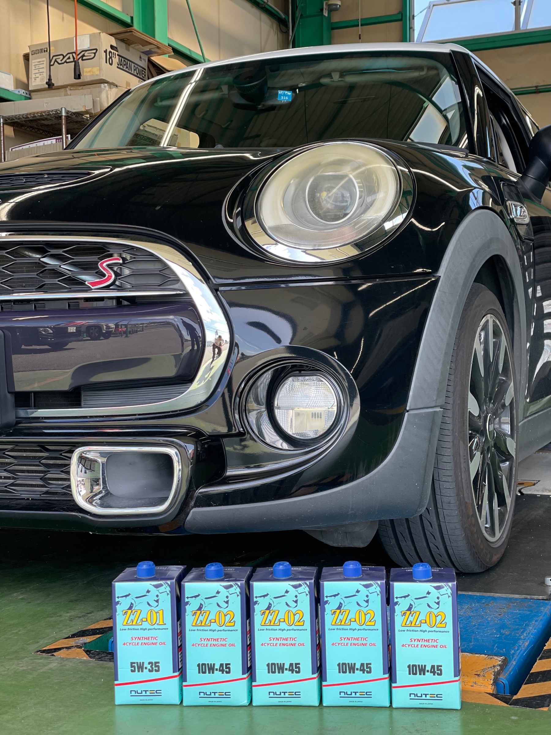 タイヤ館土山 ミニ クーパーS F56 XS20　エンジンオイル交換