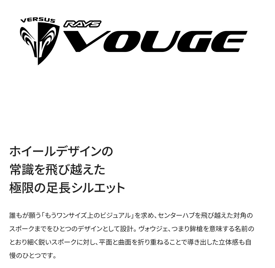 　　ブリヂストン　タイヤ館下松　タイヤ交換　アルミホイール　オイル交換　バッテリー交換　ワイパー交換　エアコンフィルター交換　アライメント調整　国産車　輸入車　下松市　周南市　徳山　柳井　熊毛　光　玖珂　周東　　